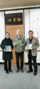 俄罗斯安德烈·库卡耶夫斯基莅临北京御笔坊参观