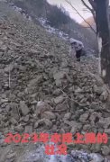 ˮ⽨蹤бָΥ棬Ӱаȫ